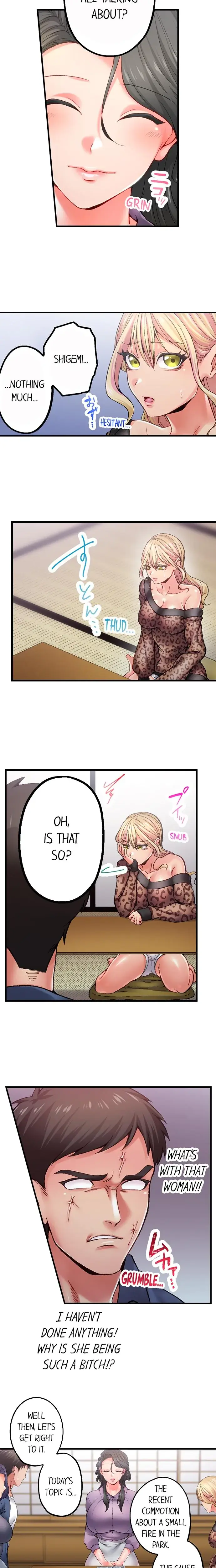 Obey The Dirty Rules Of This Neighborhood Chapter 11 - Page 5