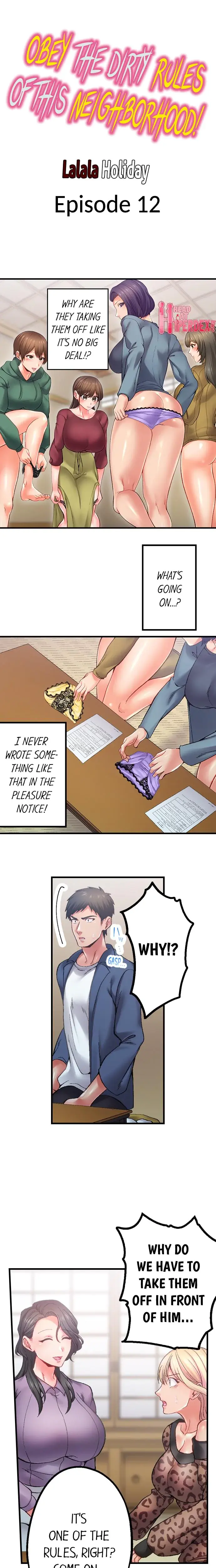 Obey The Dirty Rules Of This Neighborhood Chapter 12 - Page 1