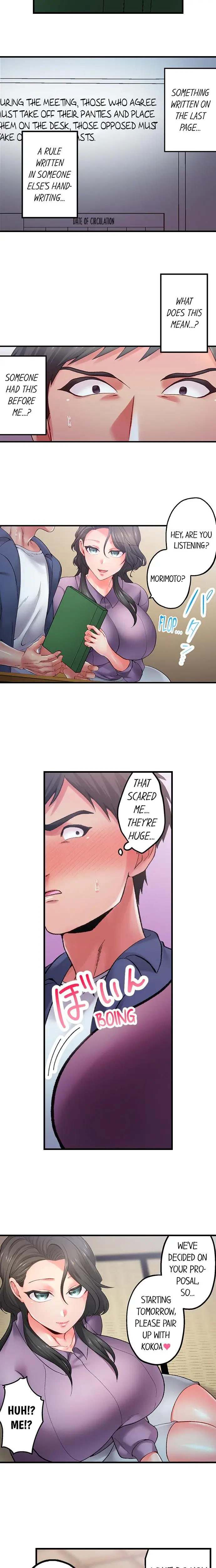 Obey The Dirty Rules Of This Neighborhood Chapter 12 - Page 4