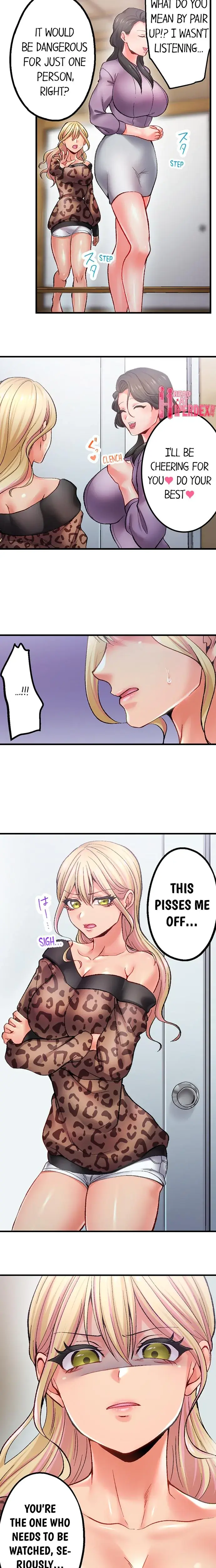 Obey The Dirty Rules Of This Neighborhood Chapter 12 - Page 5