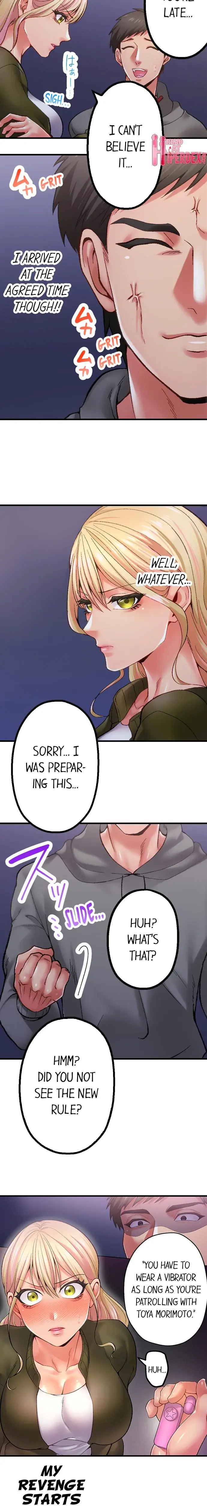 Obey The Dirty Rules Of This Neighborhood Chapter 12 - Page 7
