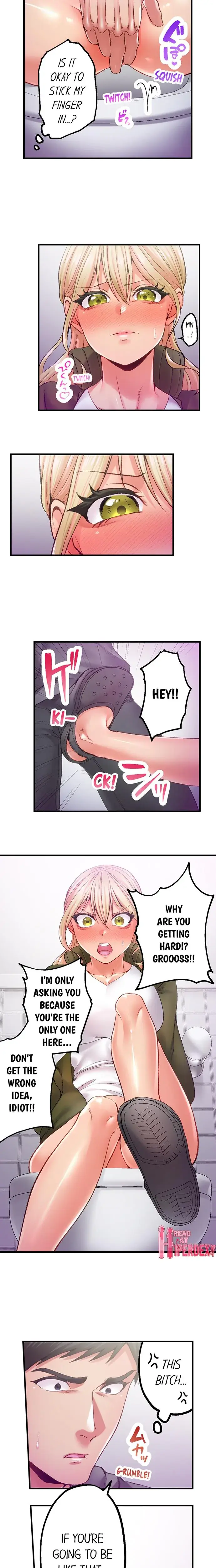 Obey The Dirty Rules Of This Neighborhood Chapter 14 - Page 7
