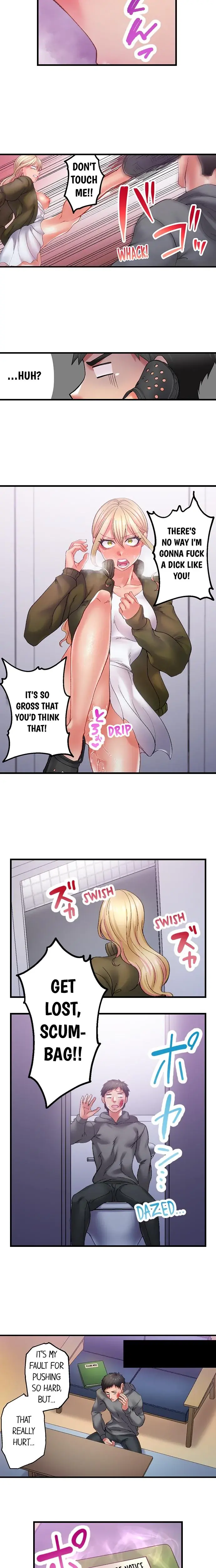 Obey The Dirty Rules Of This Neighborhood Chapter 16 - Page 2