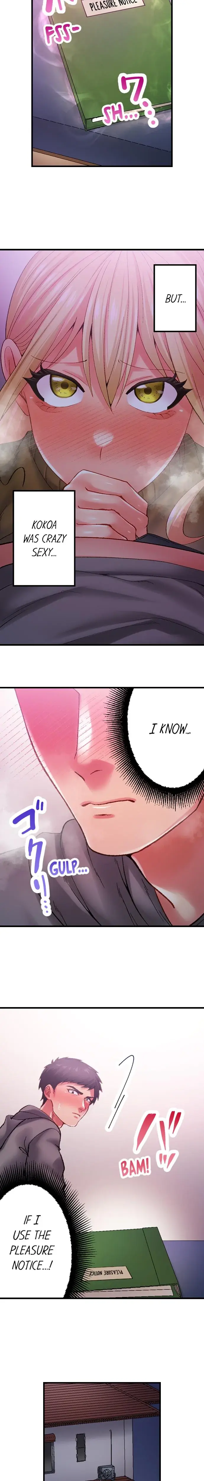 Obey The Dirty Rules Of This Neighborhood Chapter 16 - Page 3
