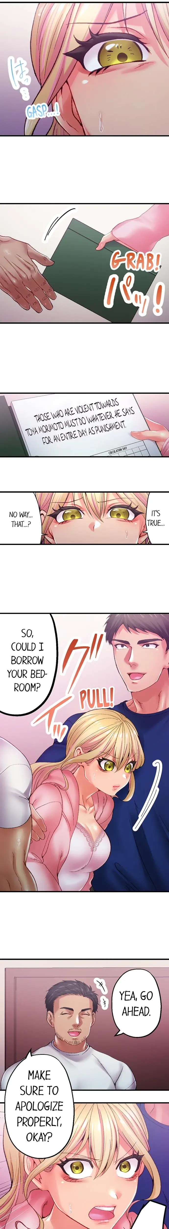 Obey The Dirty Rules Of This Neighborhood Chapter 17 - Page 2