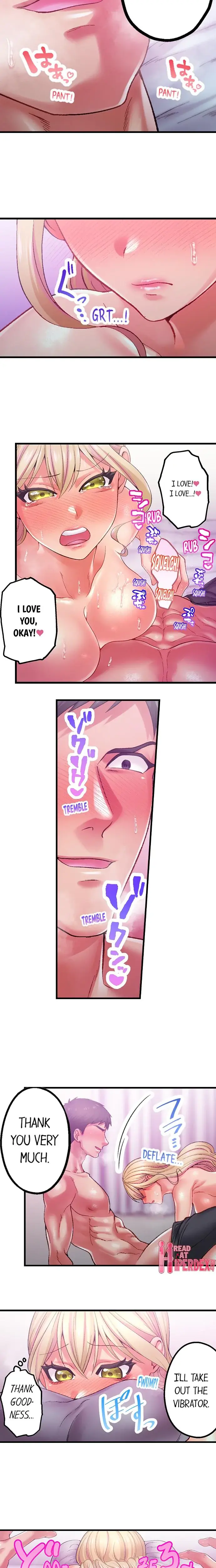 Obey The Dirty Rules Of This Neighborhood Chapter 18 - Page 4