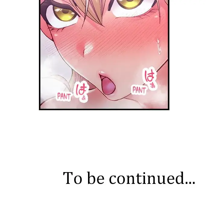 Obey The Dirty Rules Of This Neighborhood Chapter 18 - Page 7
