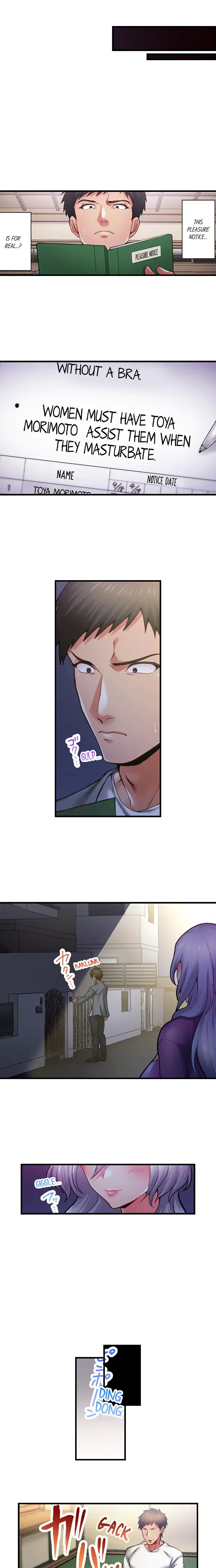 Obey The Dirty Rules Of This Neighborhood Chapter 2 - Page 5