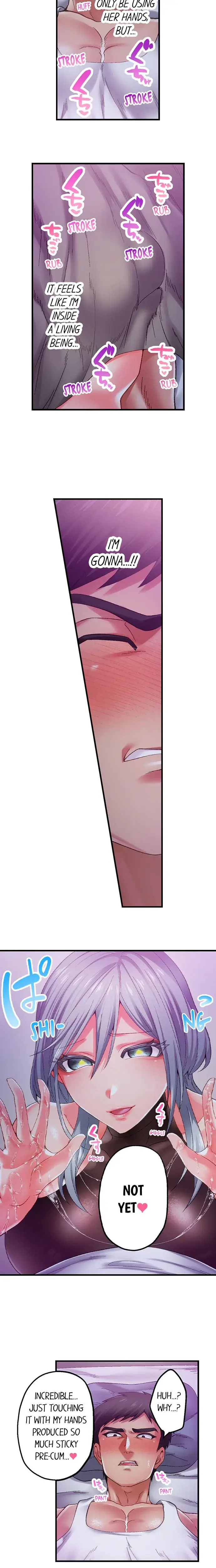 Obey The Dirty Rules Of This Neighborhood Chapter 20 - Page 4