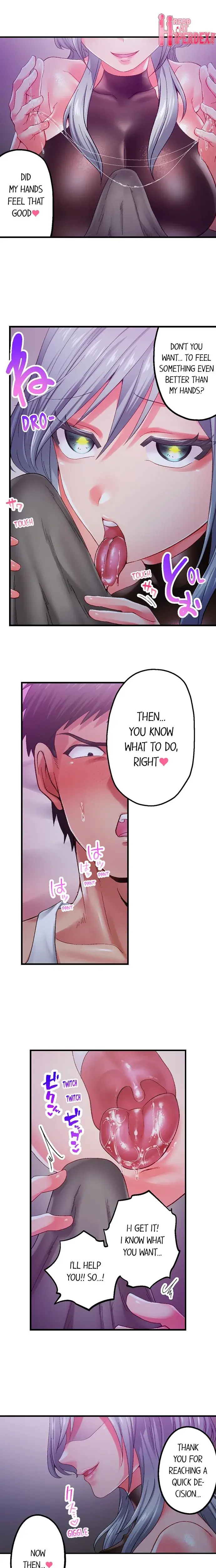 Obey The Dirty Rules Of This Neighborhood Chapter 20 - Page 5