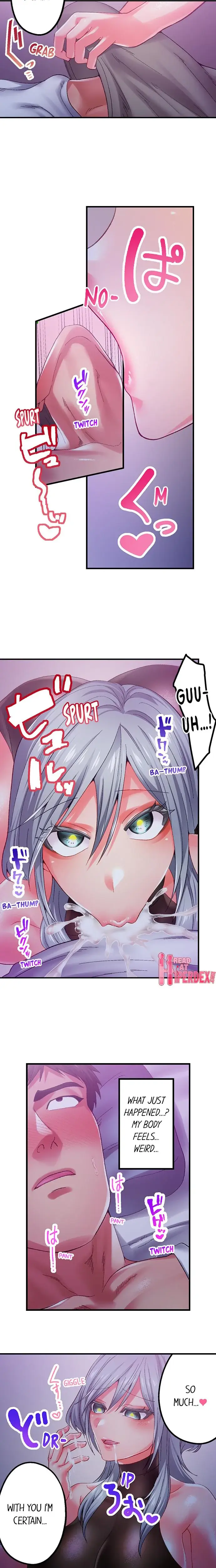 Obey The Dirty Rules Of This Neighborhood Chapter 20 - Page 6