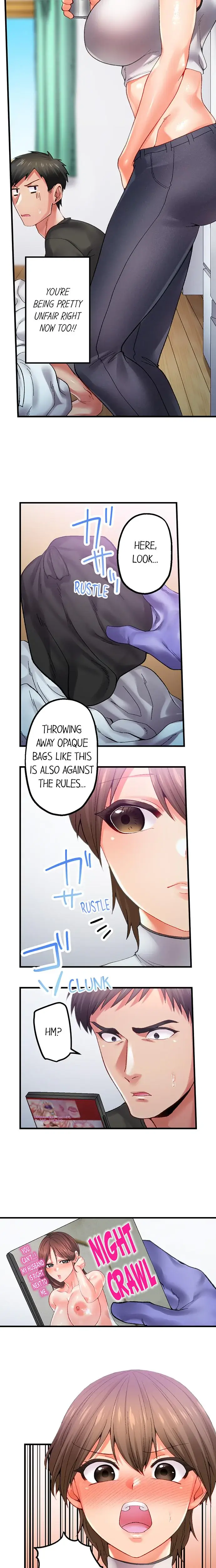 Obey The Dirty Rules Of This Neighborhood Chapter 24 - Page 5
