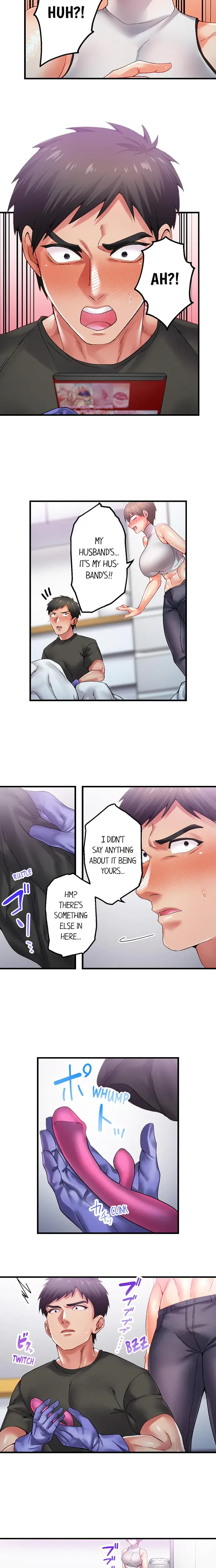 Obey The Dirty Rules Of This Neighborhood Chapter 24 - Page 6