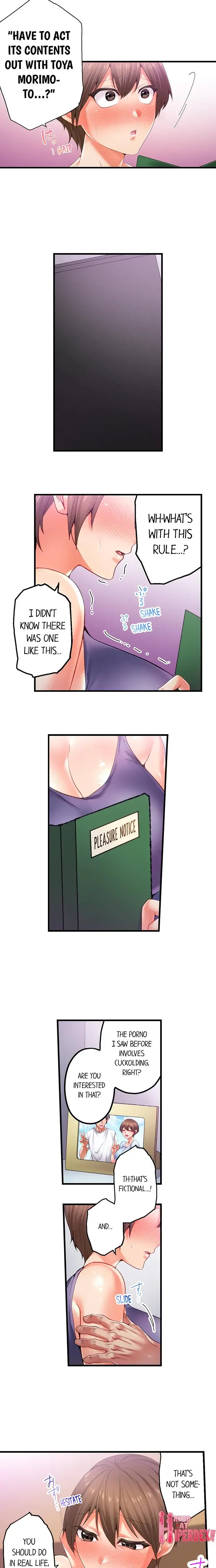 Obey The Dirty Rules Of This Neighborhood Chapter 25 - Page 5
