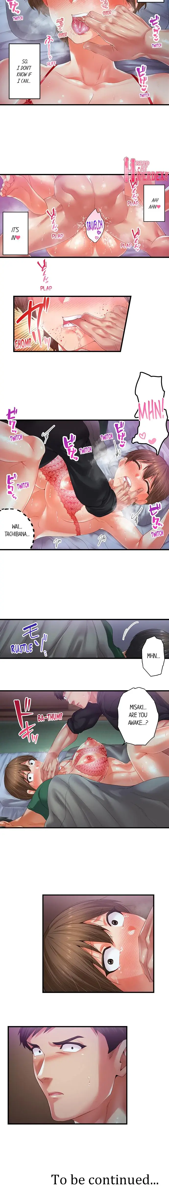 Obey The Dirty Rules Of This Neighborhood Chapter 27 - Page 4