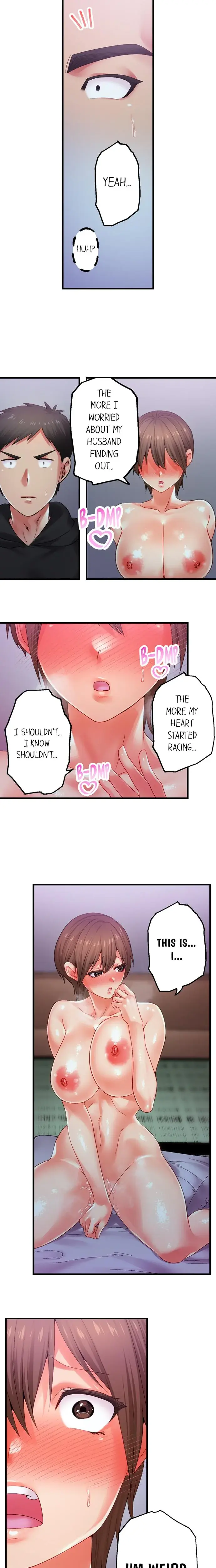 Obey The Dirty Rules Of This Neighborhood Chapter 28 - Page 5