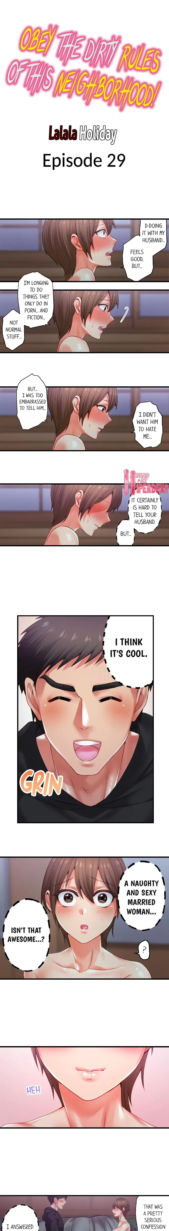 Obey The Dirty Rules Of This Neighborhood Chapter 29 - Page 1