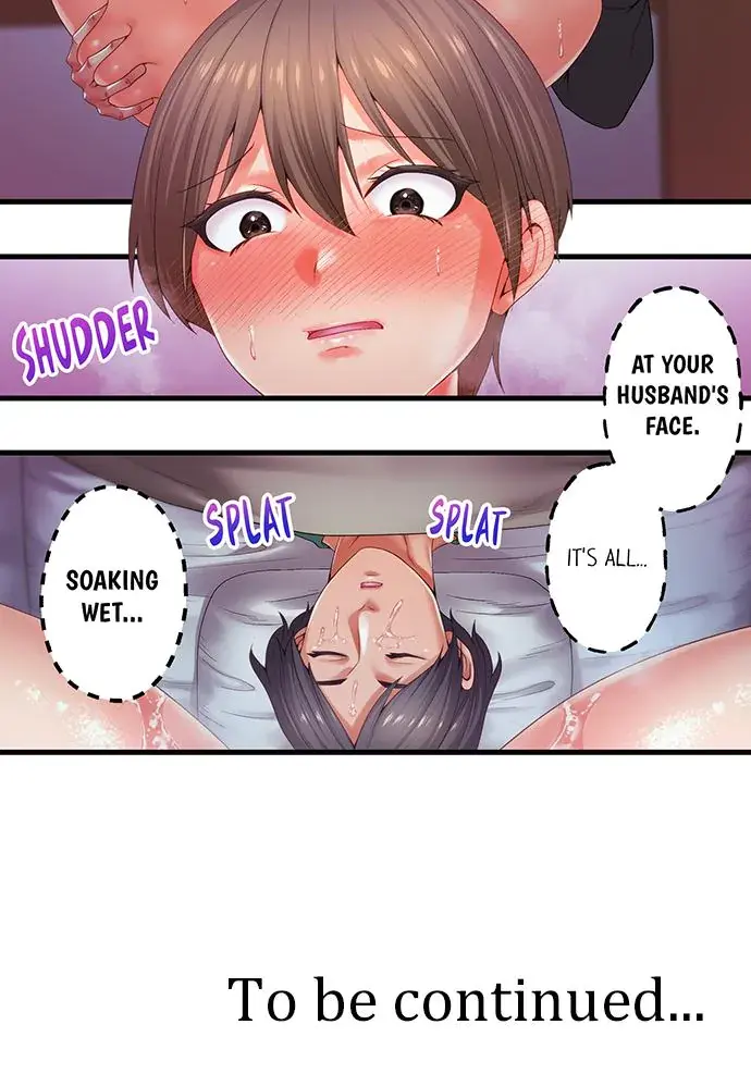Obey The Dirty Rules Of This Neighborhood Chapter 29 - Page 5