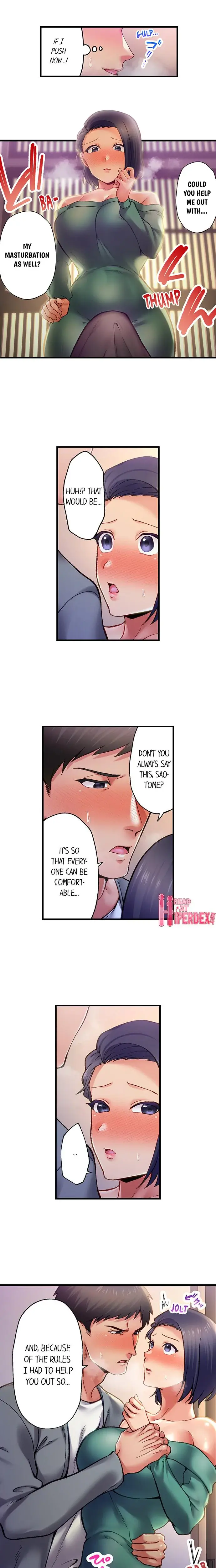 Obey The Dirty Rules Of This Neighborhood Chapter 3 - Page 6