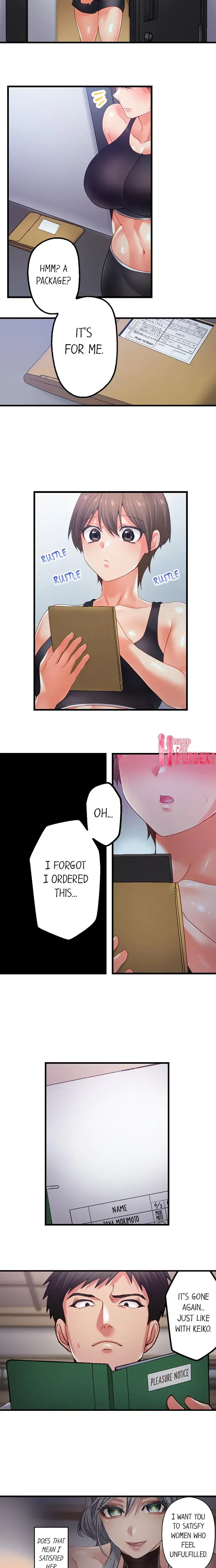 Obey The Dirty Rules Of This Neighborhood Chapter 30 - Page 3