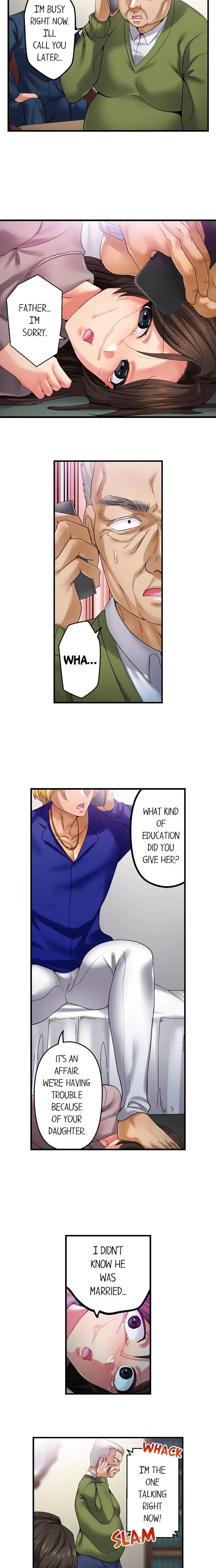 Obey The Dirty Rules Of This Neighborhood Chapter 31 - Page 2