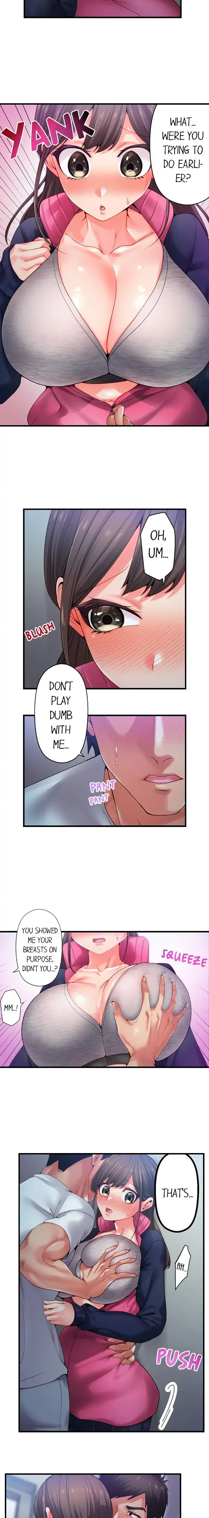 Obey The Dirty Rules Of This Neighborhood Chapter 33 - Page 2