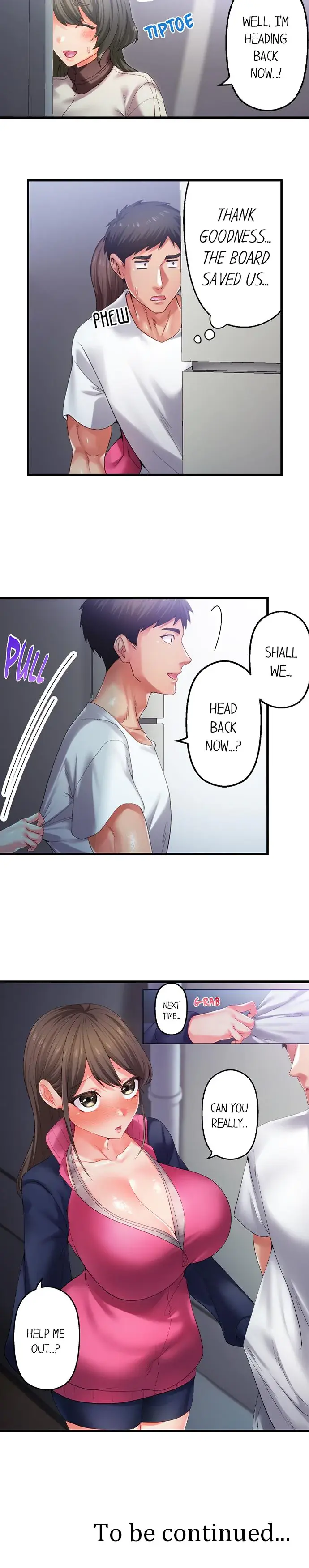 Obey The Dirty Rules Of This Neighborhood Chapter 33 - Page 6