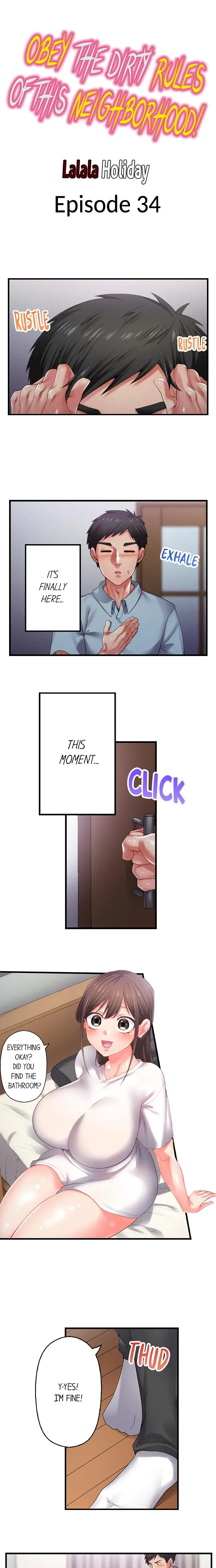 Obey The Dirty Rules Of This Neighborhood Chapter 34 - Page 1