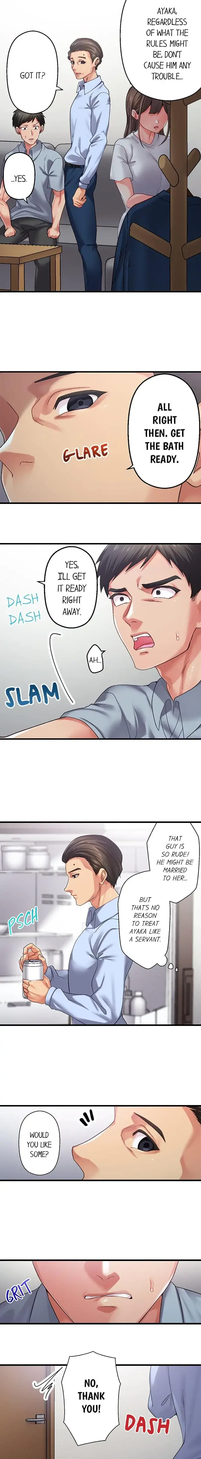Obey The Dirty Rules Of This Neighborhood Chapter 37 - Page 3