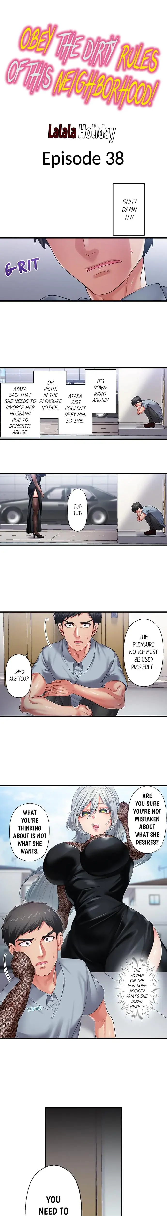 Obey The Dirty Rules Of This Neighborhood Chapter 38 - Page 1