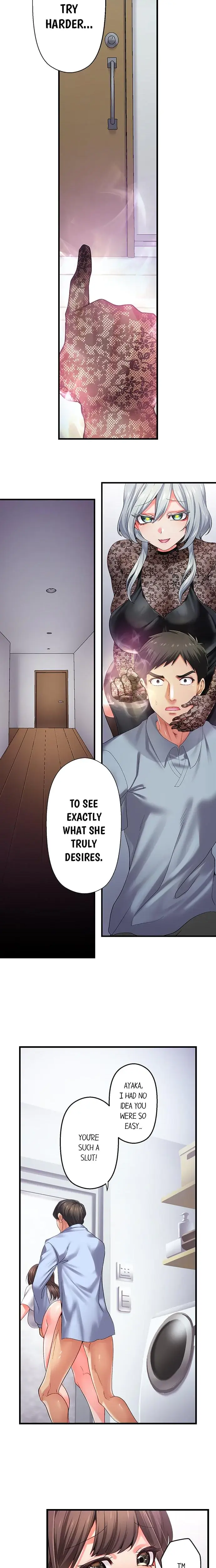 Obey The Dirty Rules Of This Neighborhood Chapter 38 - Page 2