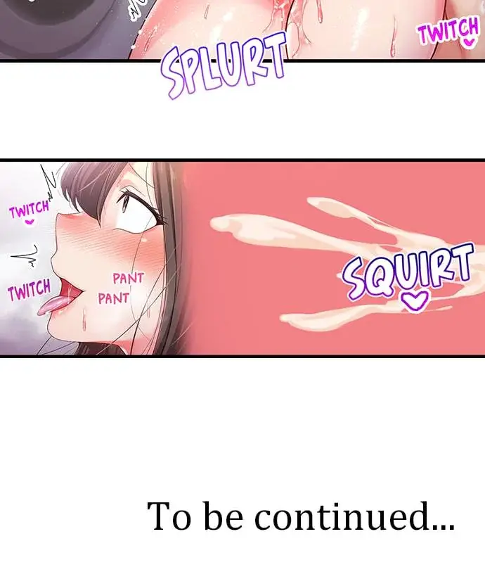 Obey The Dirty Rules Of This Neighborhood Chapter 38 - Page 5