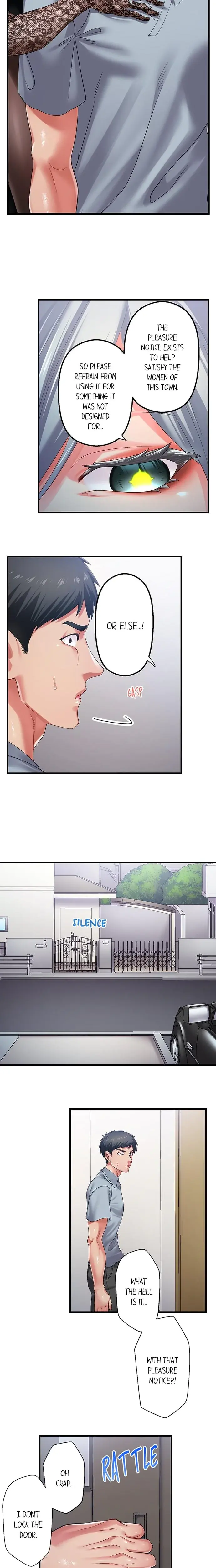 Obey The Dirty Rules Of This Neighborhood Chapter 39 - Page 2