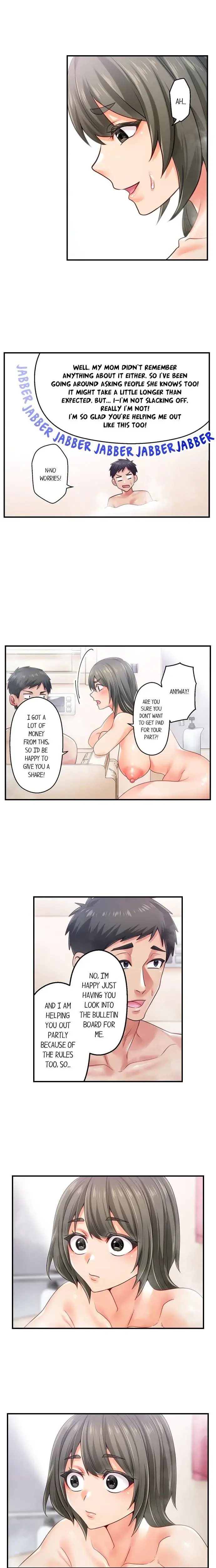 Obey The Dirty Rules Of This Neighborhood Chapter 45 - Page 4
