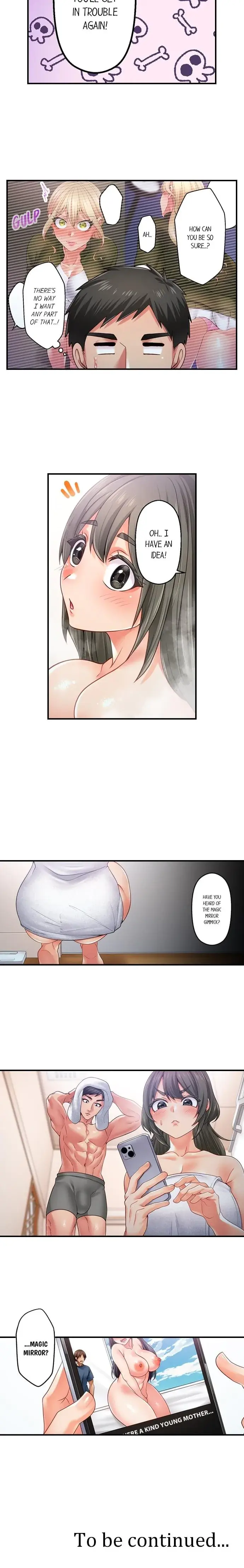 Obey The Dirty Rules Of This Neighborhood Chapter 45 - Page 6