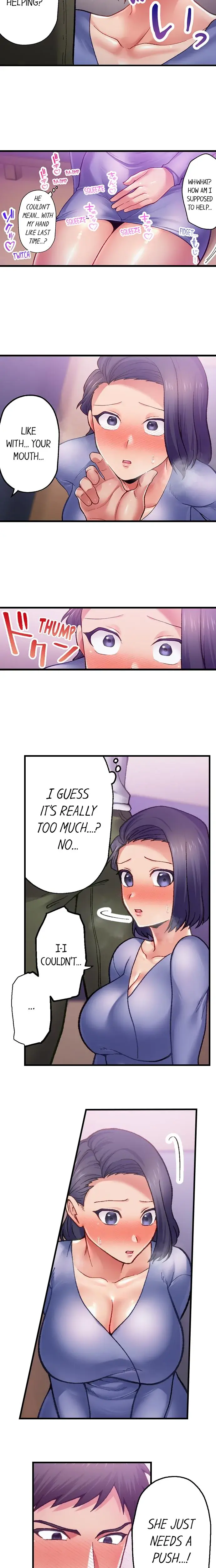 Obey The Dirty Rules Of This Neighborhood Chapter 5 - Page 6