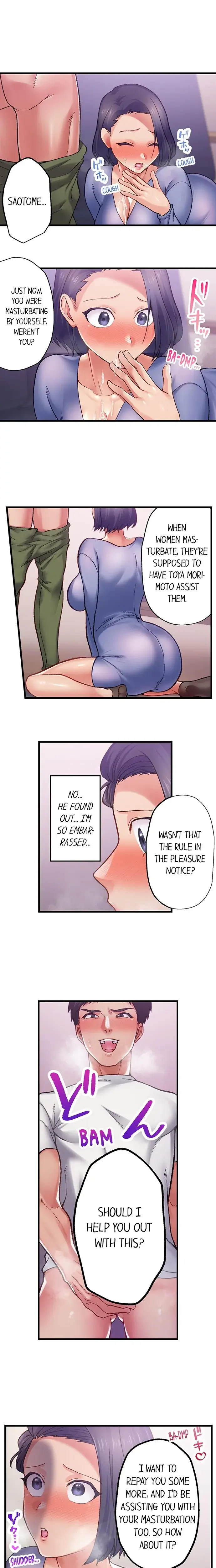 Obey The Dirty Rules Of This Neighborhood Chapter 6 - Page 3