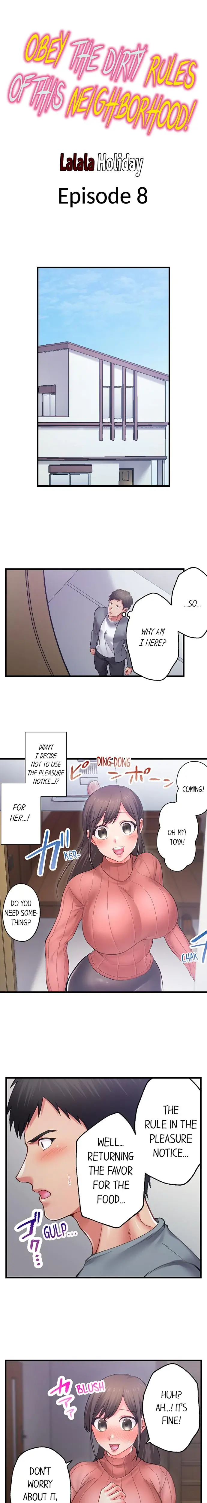 Obey The Dirty Rules Of This Neighborhood Chapter 8 - Page 1