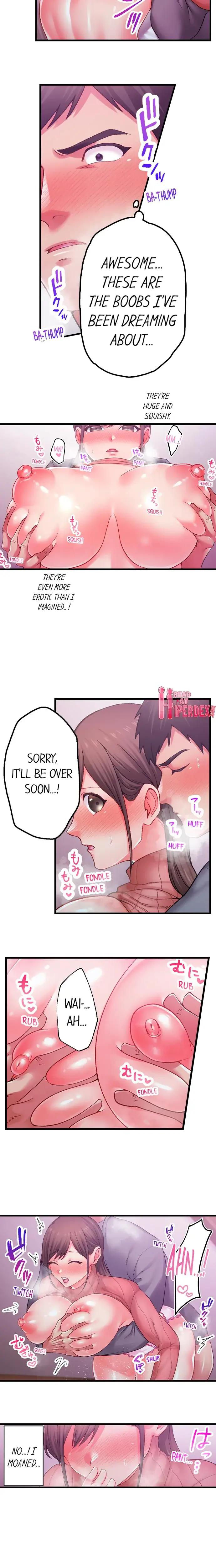 Obey The Dirty Rules Of This Neighborhood Chapter 9 - Page 2