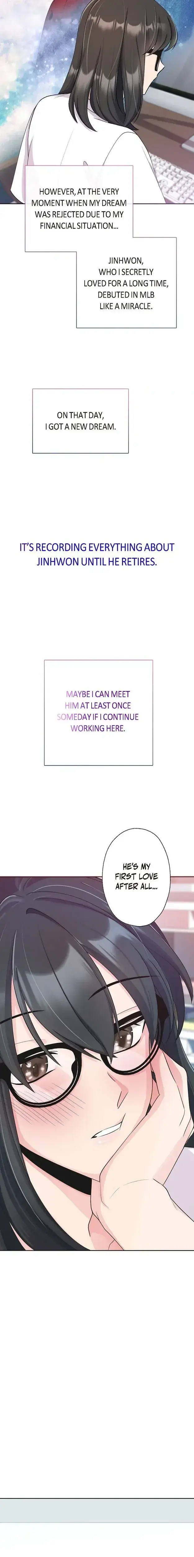 Obscene Contract Chapter 1 - Page 16