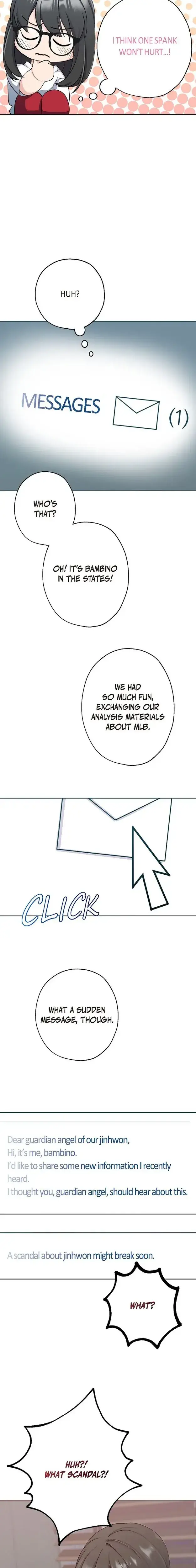 Obscene Contract Chapter 1 - Page 20