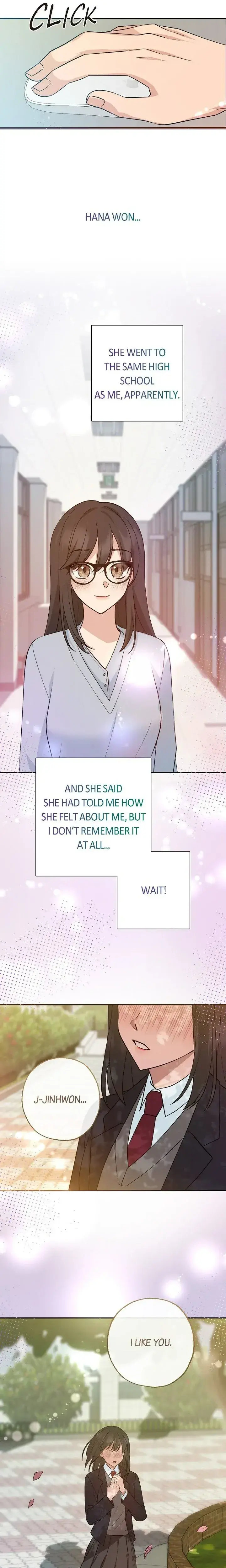 Obscene Contract Chapter 12 - Page 3