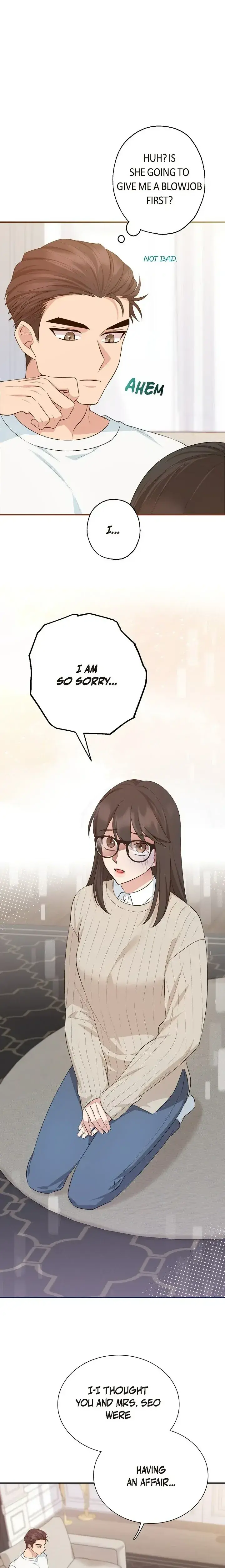 Obscene Contract Chapter 13 - Page 5