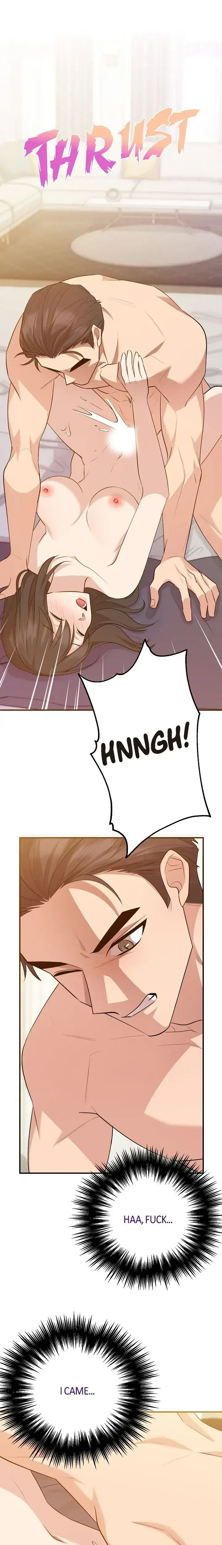 Obscene Contract Chapter 14 - Page 19