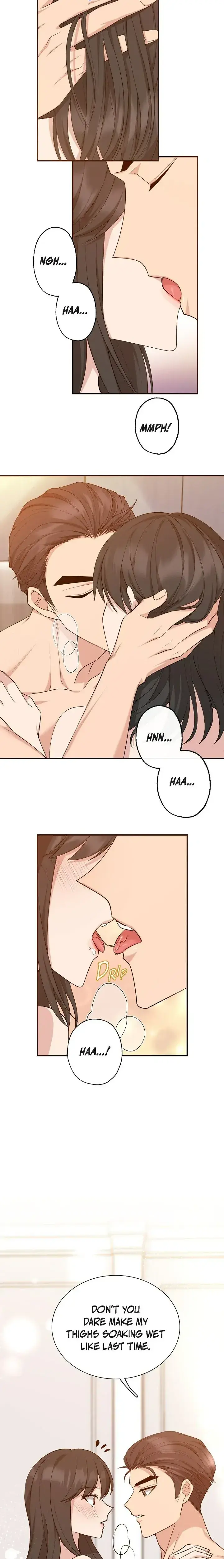 Obscene Contract Chapter 14 - Page 2