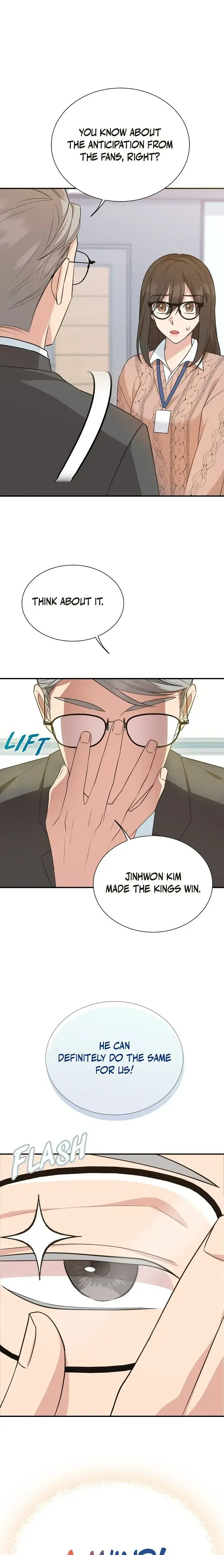 Obscene Contract Chapter 17 - Page 15
