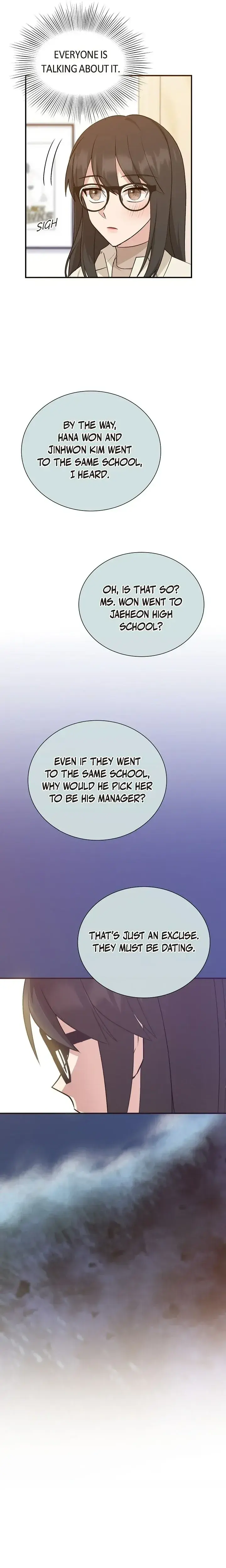 Obscene Contract Chapter 17 - Page 28