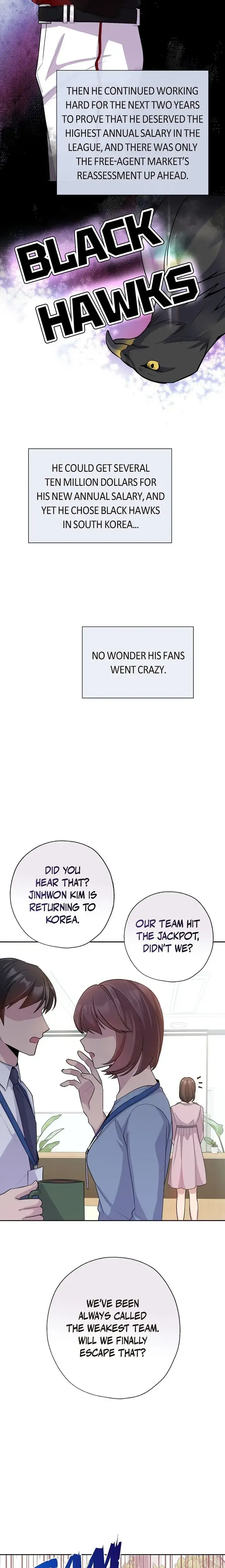 Obscene Contract Chapter 2 - Page 2