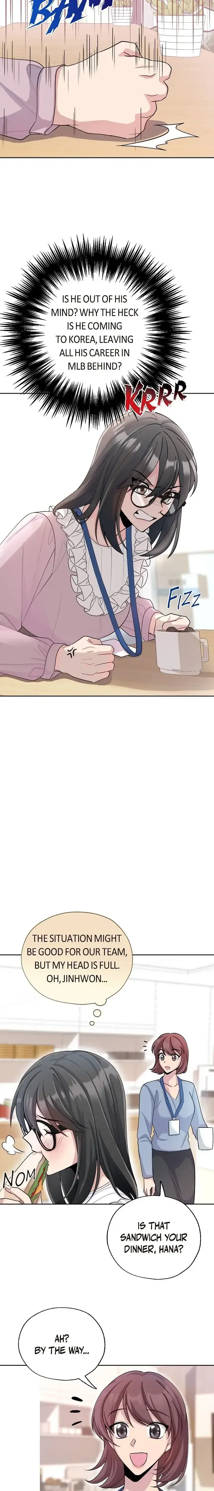 Obscene Contract Chapter 2 - Page 3
