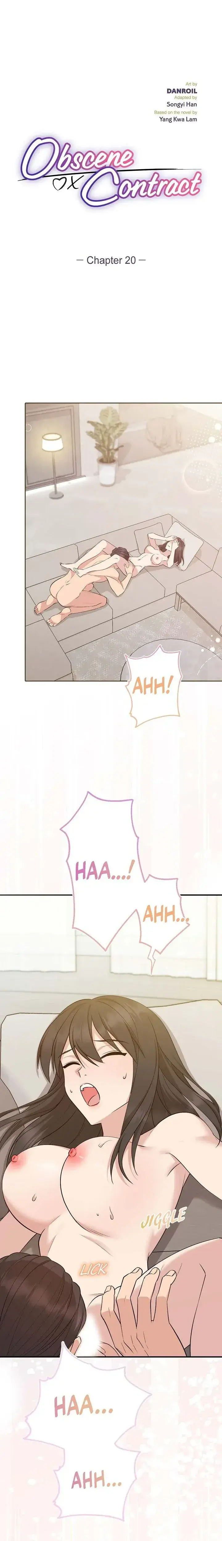 Obscene Contract Chapter 20 - Page 1